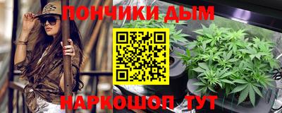 мефедрон Дубна