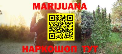 спиды Донской