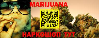 мефедрон Дубна