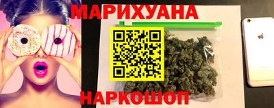 эйфоретик Донецк