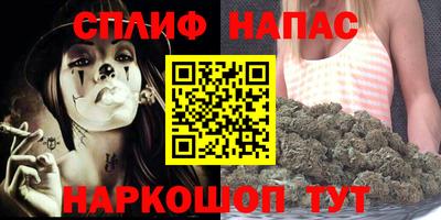 эйфоретик Донецк