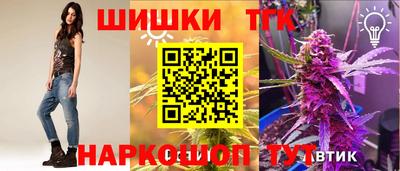 эйфоретик Донецк