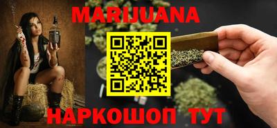 спиды Донской