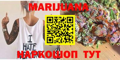 эйфоретик Донецк