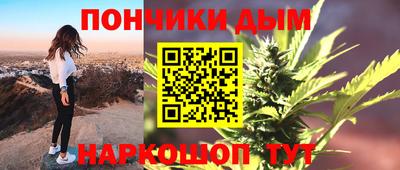 мефедрон Дубна