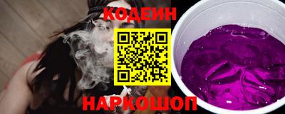 мефедрон Дубна