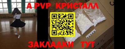 СК Ирбит