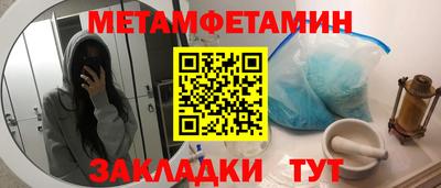 эйфоретик Донецк