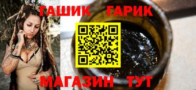 мефедрон Дубна