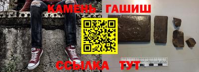 спиды Донской