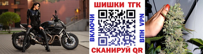 Бошки Шишки MAZAR Оренбург